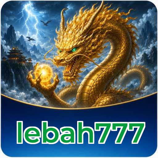 Version 5.1.2